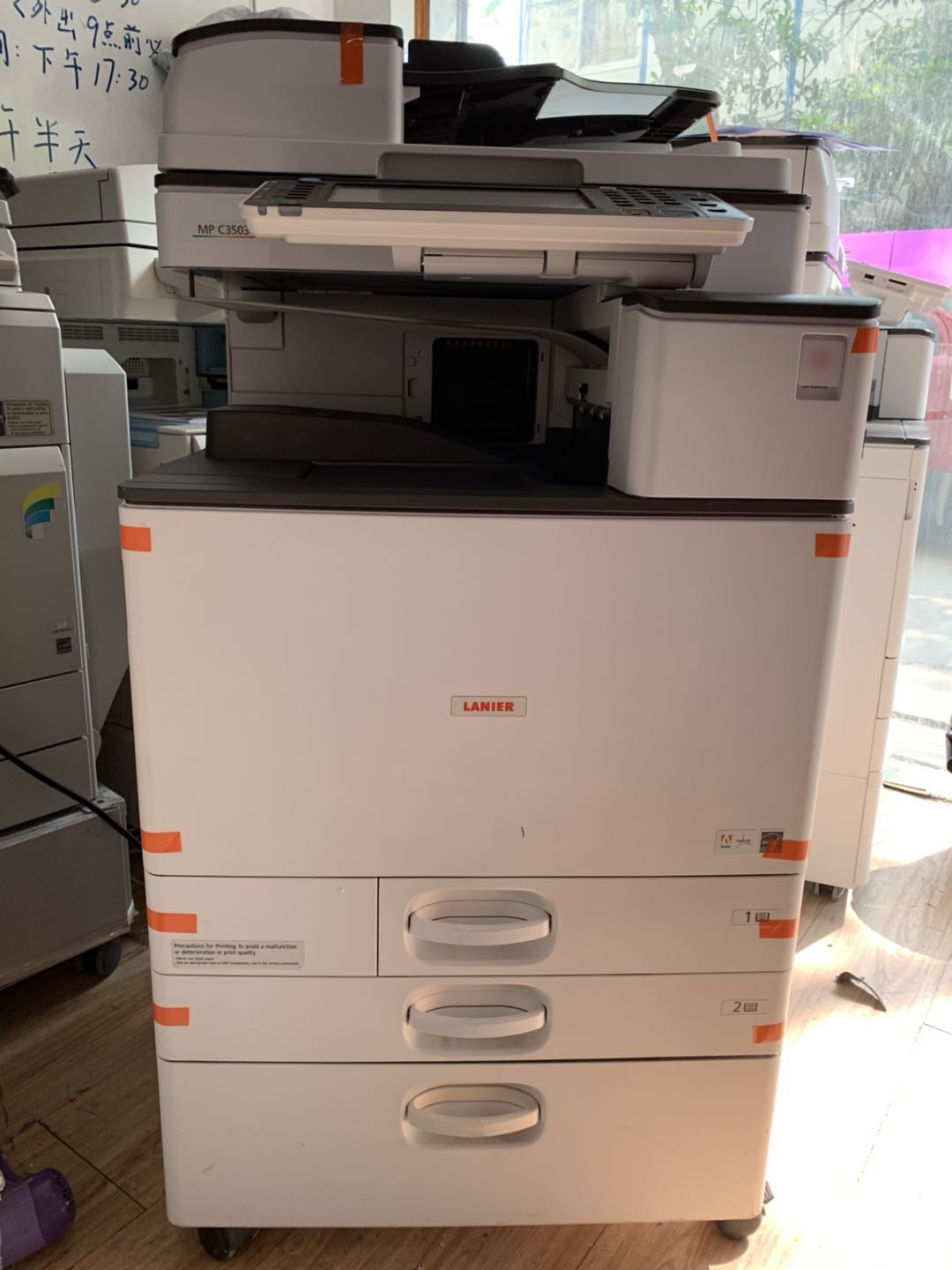 理光mpc3503彩色复印机出租,理光mpc3503彩色打印机租赁 - 网站